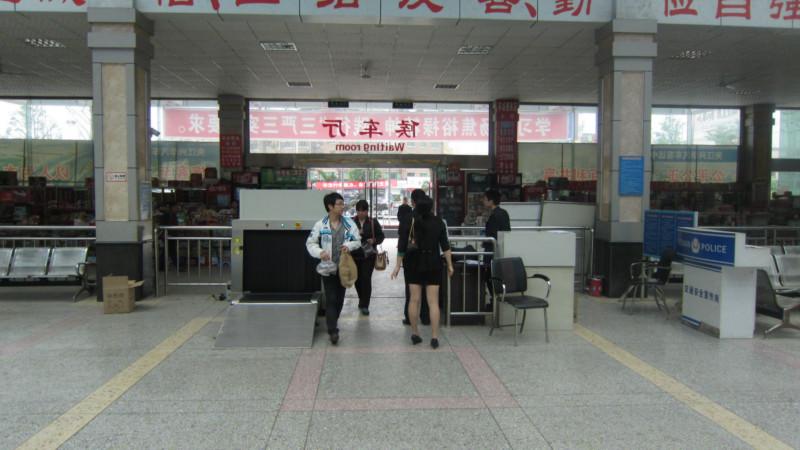 德陽車站10080安檢機廠家圖片/德陽車站10080安檢機廠家樣板圖 (3)