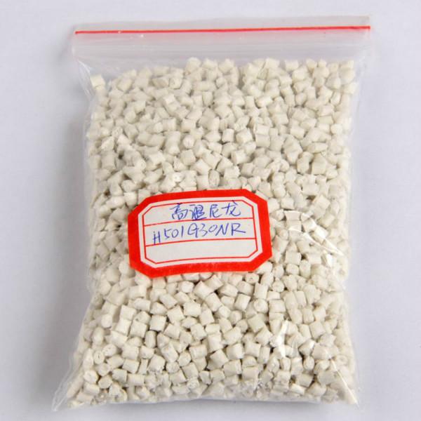 供應(yīng)余姚塑料城PPA高溫尼龍熱穩(wěn)定增強(qiáng)PPA