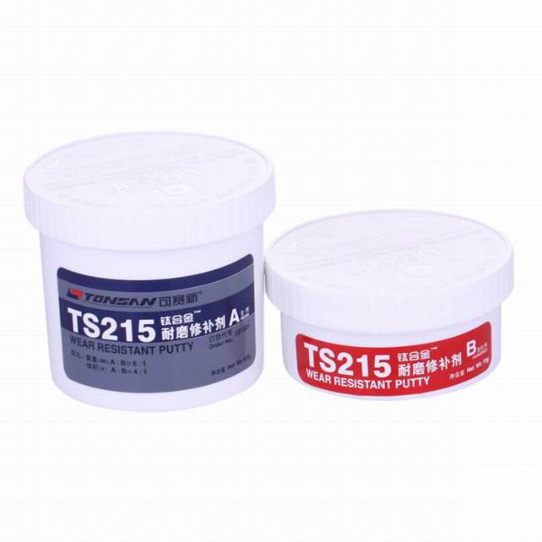 供应天山可赛新TS215 耐磨修补剂 500g