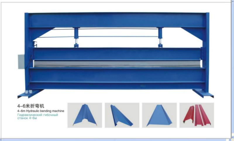 供應(yīng)2.5米米液壓剪板機(jī)