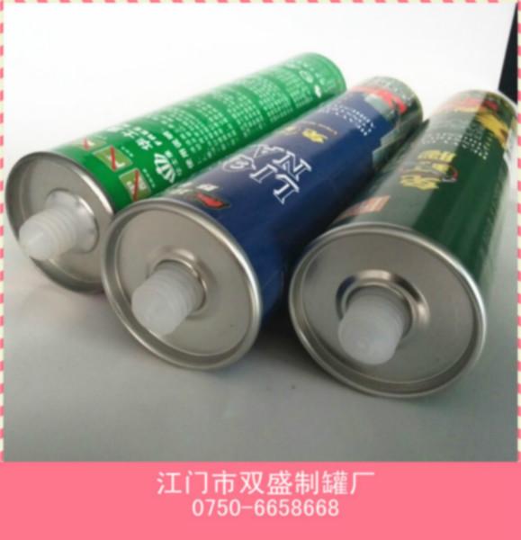 供應(yīng)廣東江門(mén)免釘膠紙筒