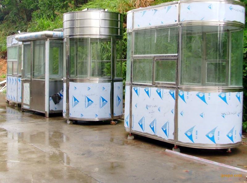 供應(yīng)不銹鋼保安亭廠家停車場收費(fèi)亭