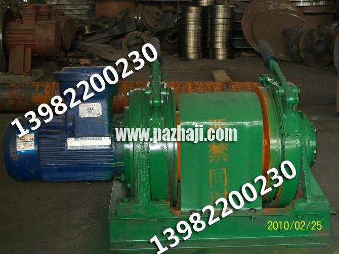 礦用調(diào)度絞車重慶絞車114絞車 絞車價(jià)格 成都絞車供應(yīng)商