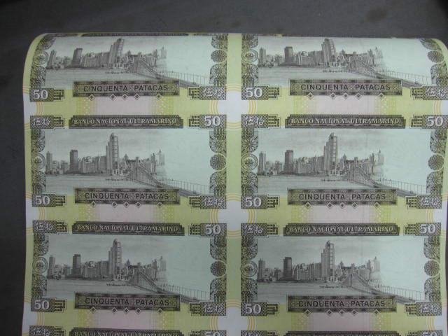 紀念鈔圖片/紀念鈔樣板圖 (4)