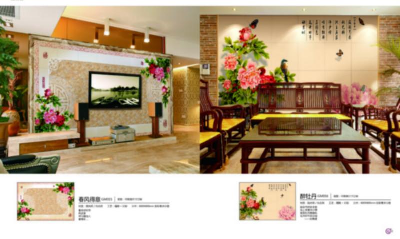 供應(yīng)彩雕背景墻