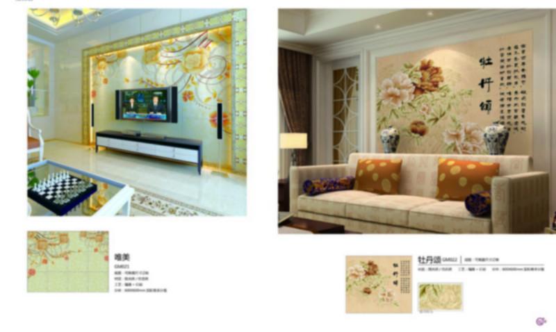 供應(yīng)彩雕背景墻