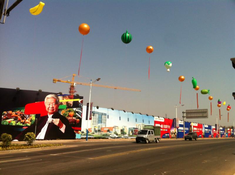 東莞禮儀慶典供應(yīng)東莞展位設(shè)計東莞舞臺搭建禮儀設(shè)備