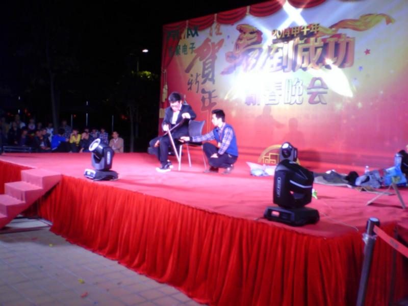 供應2014春節(jié)晚會現(xiàn)場