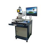 供應(yīng)大連激光打標(biāo)機(jī)半導(dǎo)體激光打標(biāo)機(jī)激光打標(biāo)刻字業(yè)務(wù)加工