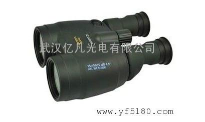 供應(yīng)佳能穩(wěn)像儀15x50IS防抖儀佳能穩(wěn)像儀參數(shù)