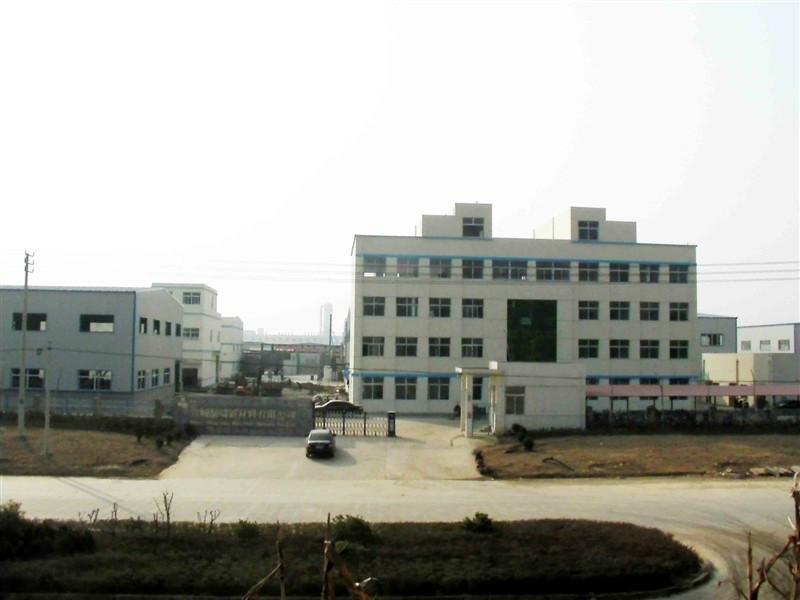 供應(yīng)用于*的*納米銀粉