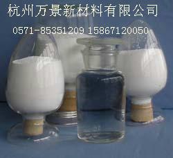 供應(yīng)用于陶瓷結(jié)構(gòu)件的結(jié)構(gòu)陶瓷*氧化鋯