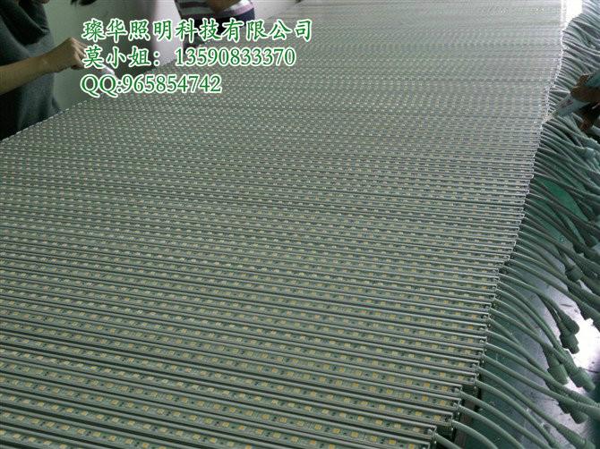 供應LED珠寶柜臺燈-led柜臺燈廠家