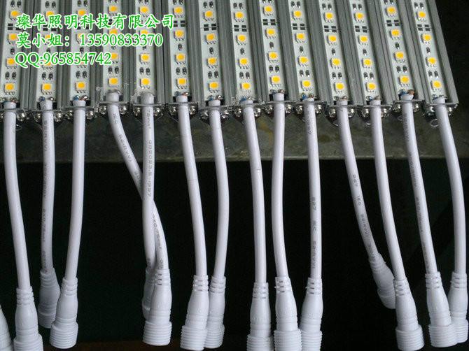 供應(yīng)U型防水貼片硬燈條-LED線條燈