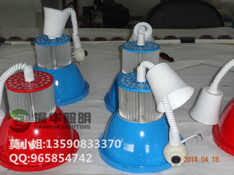 供應(yīng)20W生鮮市場(chǎng)工礦燈20W工礦燈批發(fā)