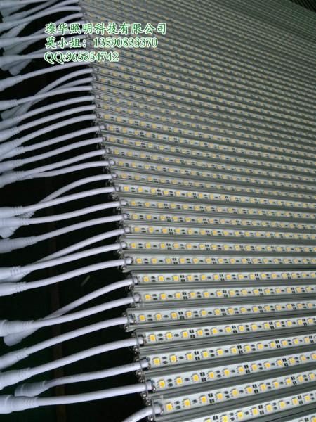 供應(yīng)U型防水貼片硬燈條-LED線條燈