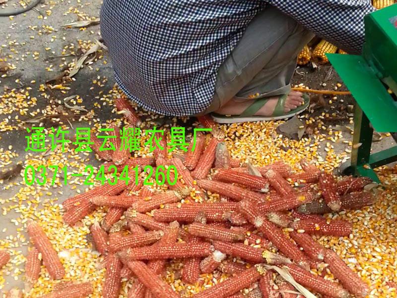 供應(yīng)2014款玉米脫粒機(jī)_新型脫粒機(jī)_加厚_多檔位調(diào)節(jié)