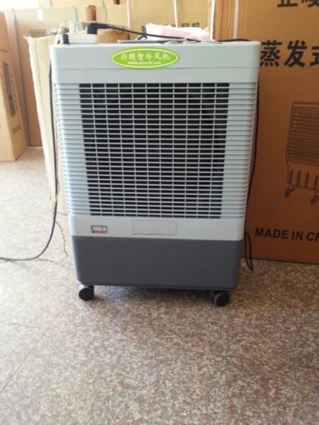 興明智冷風機廠
