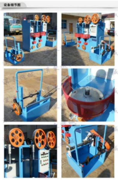 供應(yīng)雙層高速包紙機(jī)包帶機(jī)電線(xiàn)電纜繞包機(jī)