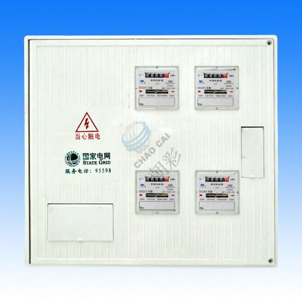 鑲嵌式四表位玻璃鋼電表箱圖片