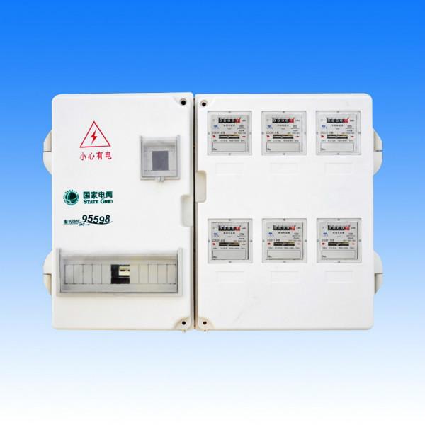 左右開門六表位玻璃鋼電表箱圖片