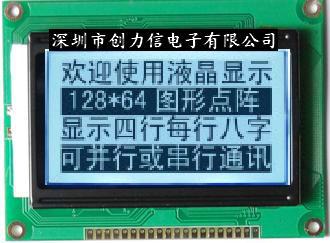 昆明桑拿设备价格-昆明桑拿设备-云南皇威(查看)图片