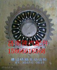 供應(yīng)合肥陜汽德龍曼橋輪邊總成批發(fā)商，合肥陜汽德龍曼橋輪邊總成批發(fā)零售