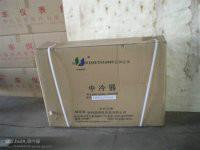 供應(yīng)DZ9112532888陜汽德龍奧龍水箱總成鋁