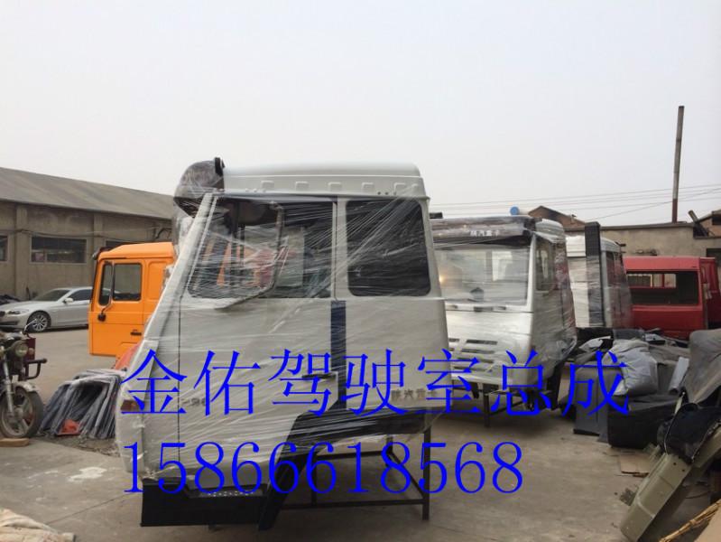 濟(jì)南陜汽德龍配件廠家電話圖片