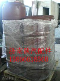 供應(yīng)安徽陜汽德龍曼橋制動(dòng)骨批發(fā)，陜汽德龍曼橋制動(dòng)骨供應(yīng)商電話