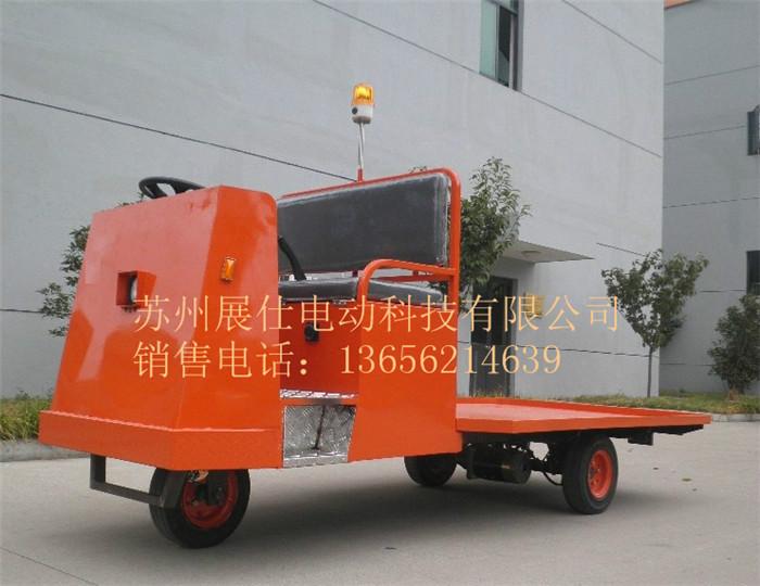 電動(dòng)小貨車(chē)圖片/電動(dòng)小貨車(chē)樣板圖 (2)