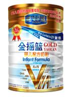 供應洛陽搖籃奶粉批發(fā)搖籃奶粉洛陽經(jīng)