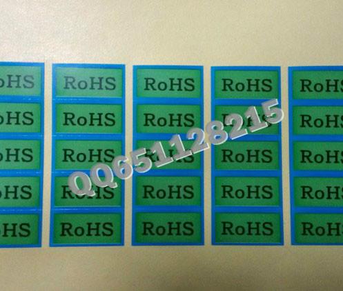 供應(yīng)不干膠標(biāo)簽 不干膠貼紙 不干膠印刷廠家