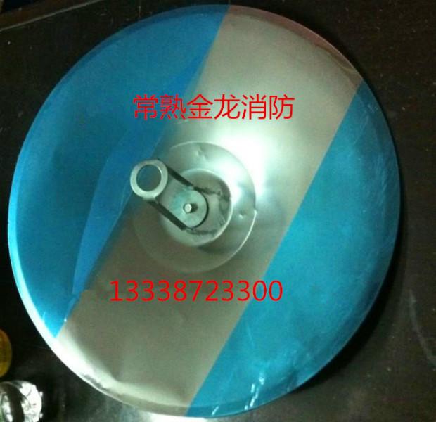 供應(yīng)上噴式噴淋集熱罩集熱板聚熱罩