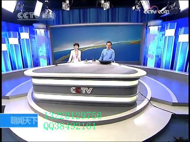 供應2014款導播桌，直播桌，演播桌，播音桌