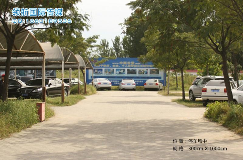 供應(yīng)平谷戶外外檔制作公司平谷單立柱廣告牌制作、樓體大字制作