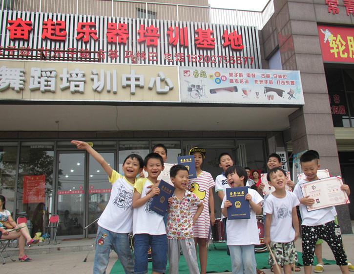 非洲手鼓找老師學(xué)習(xí)專業(yè)技術(shù)圖片