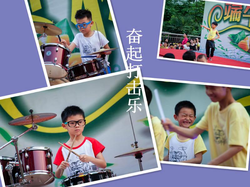 供應(yīng)漢口奮起打擊樂架子鼓培訓(xùn)六一演出民航新村