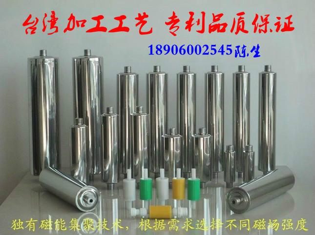 OEM代加工生產(chǎn)供應(yīng)巨無(wú)霸不銹鋼磁化活化凈水器