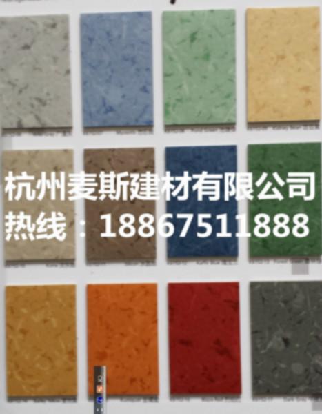 供應(yīng)杭州阿姆斯壯地板紹興阿姆斯壯翠麗龍地板