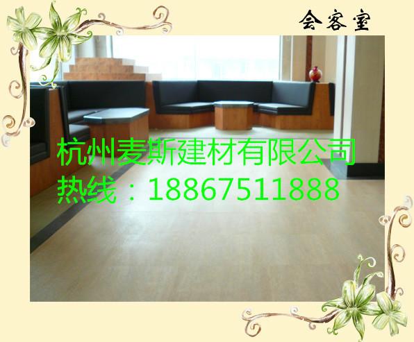 供應(yīng)湖州韓華格萊雅地板湖州辦公室地膠板