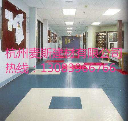 供應臨安塑膠地板臨安PVC地板臨安運動地板