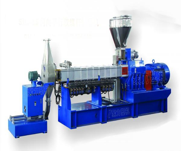 供應色母塑料改性*雙螺桿塑料造粒機 工程塑料造粒機 PC/ABS合金造粒機