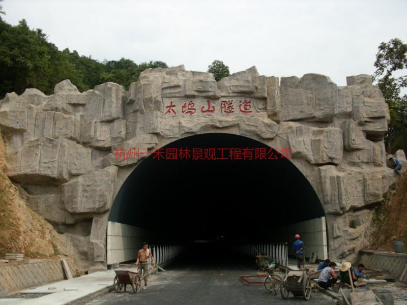 供應(yīng)假山造景假山流水