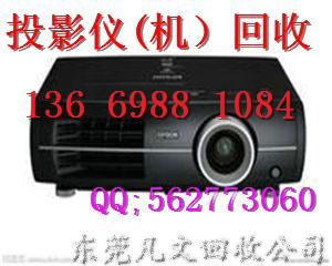 供應(yīng)電腦租賃找鴻運(yùn)