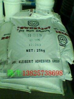 供應惠州熱熔膠粒生產(chǎn)廠家惠州熱熔膠粒廠家直銷惠州熱熔膠粒廠家批發(fā)