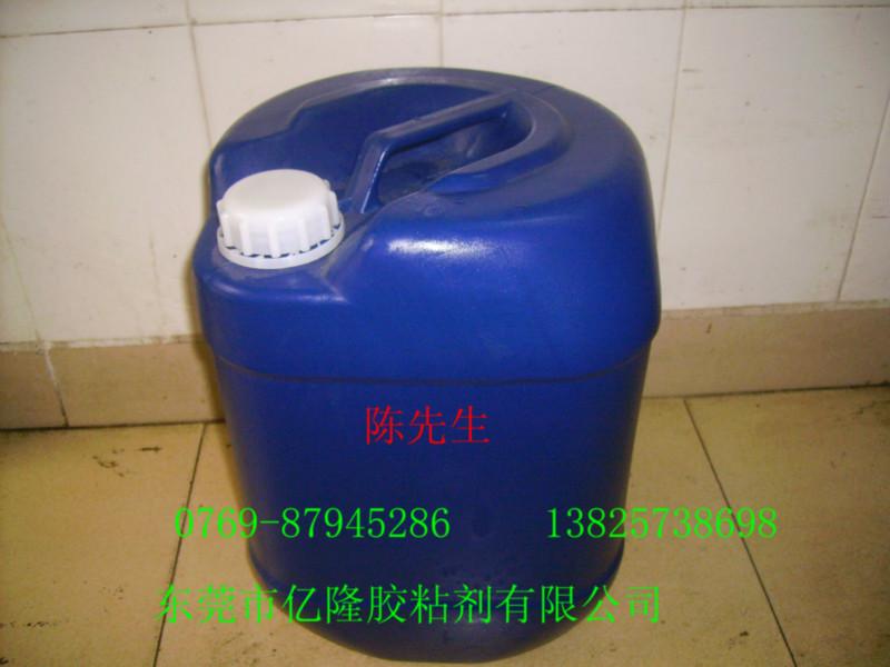 惠州透明PU膠水生產(chǎn)廠家圖片/惠州透明PU膠水生產(chǎn)廠家樣板圖 (4)