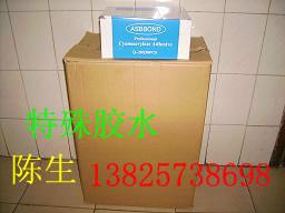 供應(yīng)惠州502快干膠水生產(chǎn)廠家惠州502快干膠水廠家直銷
