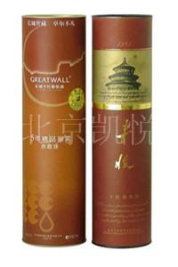 供應(yīng)全自動(dòng)數(shù)控紙管精切機(jī)，紙管切管機(jī),紙管切割機(jī) 全自動(dòng)數(shù)控紙管精切機(jī)分切機(jī)