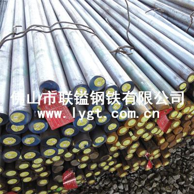1215易車鐵圖片/1215易車鐵樣板圖 (4)